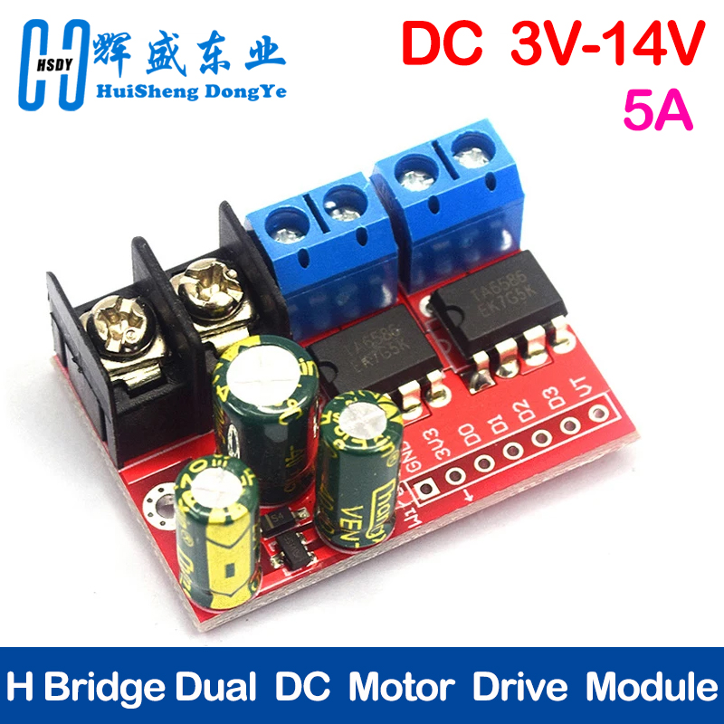 L298N Module - Hブリッジリモートコントロールモータードライブモジュール、デュアルDC電圧、逆距離、速度調整、ダブルスーパー、l298n、5ad、5a、3v-14v