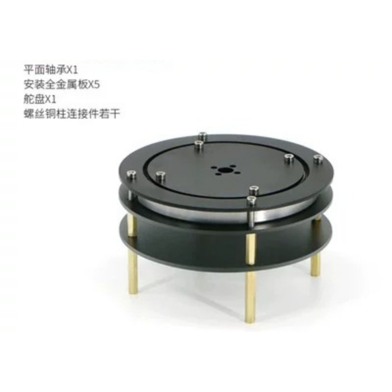 20kg高トルク2Dパンチルトキット – DIYロボット用ベ - Servo Pan Tilt のレビューと価格