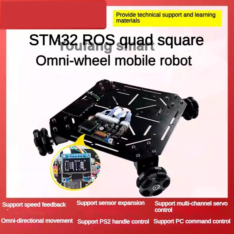 5kg積載ROS 4WDオムニホイールロボットカーシャーシ、 - Ros Robot のレビューと価格