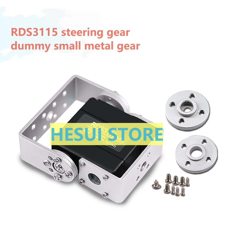RDS3115 15 キロメタルギアデジタルサーボ 2 軸大 - Servo Pan Tilt のレビューと価格