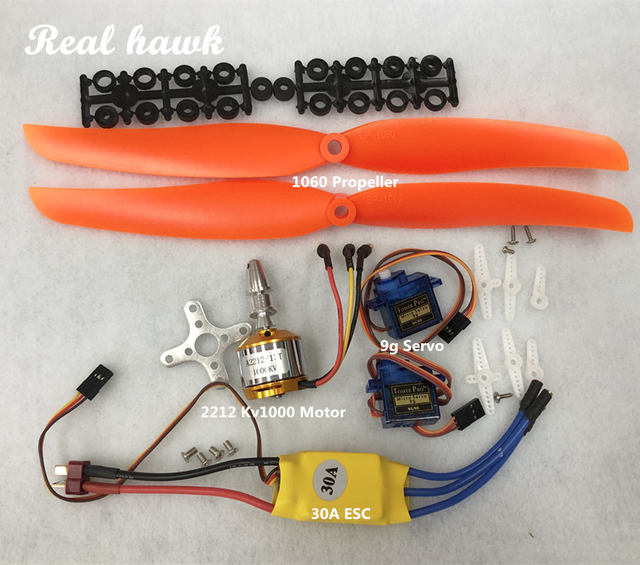 2212 A2212 1000KV ブラシレスモーター 30 - Micro Servo のレビューと価格