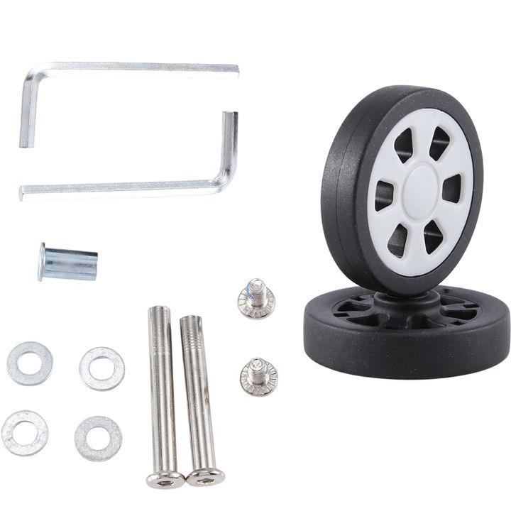 ABQR 55X12mm 荷物用ホイール交換用耐摩耗性PUキ - Caster Wheel のレビューと価格