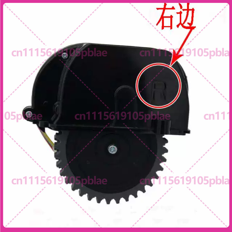 ilife V3s Pro、V3L Plus、V5、V5L、 - Robot Wheel のレビューと価格