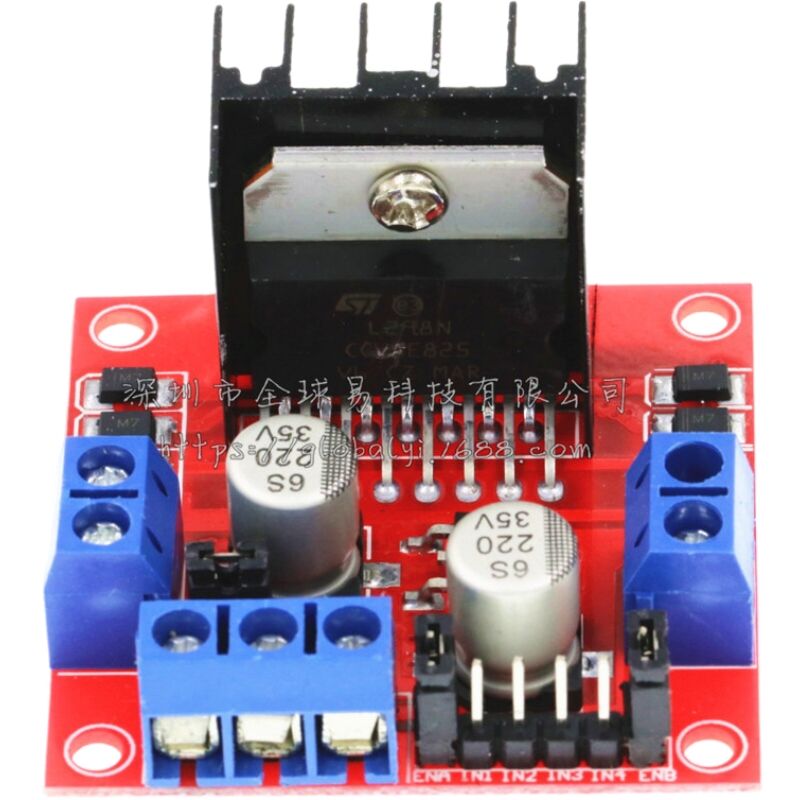 L298NデュアルHブリッジDCステッピングモータードライバ - L298N Module のレビューと価格