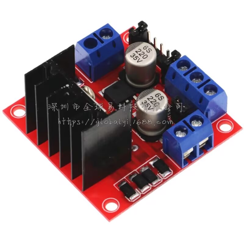 L298NデュアルHブリッジDCステッピングモータードライバ - L298N Module のレビューと価格
