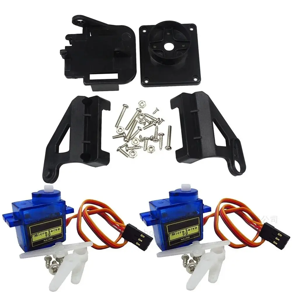 1セットRC飛行機部品ステアリングギアパンチルトSG90 M - Servo Pan Tilt のレビューと価格