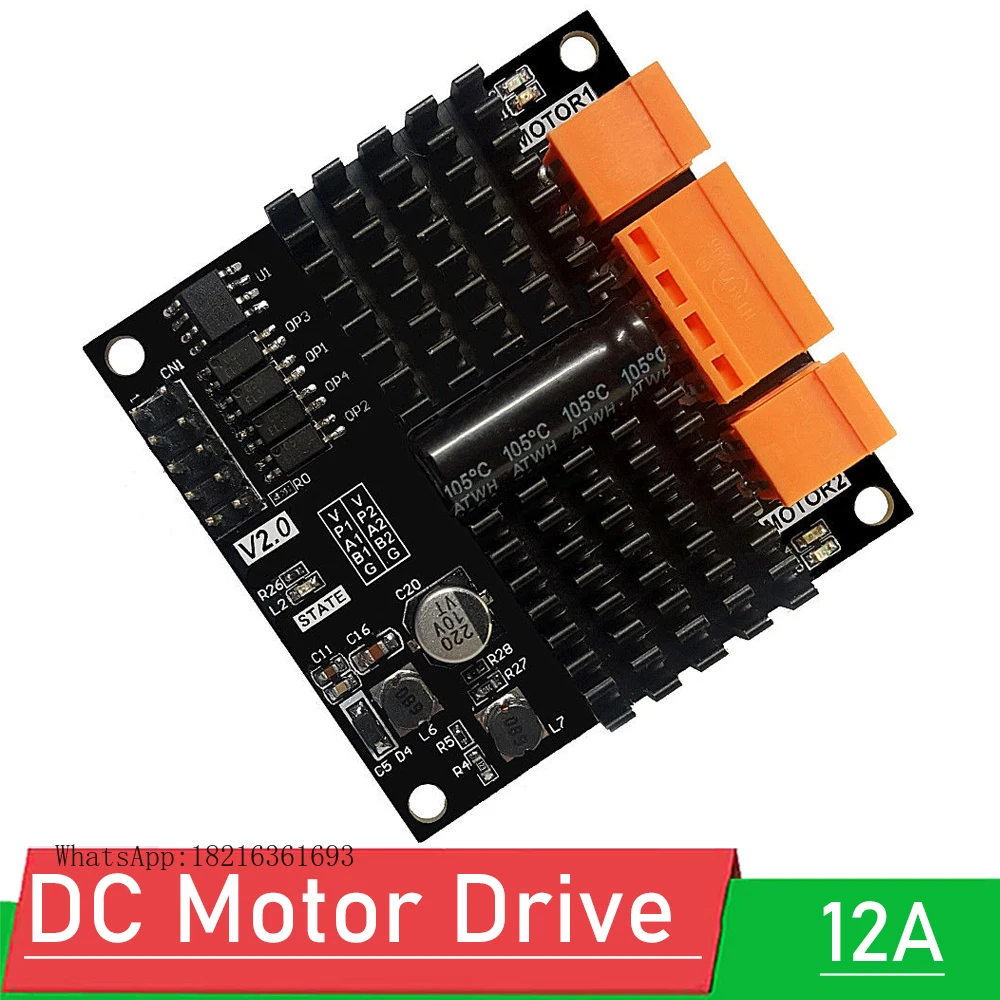 12V 24V 12A デュアルチャンネル DC ブラシモー - L298N Module のレビューと価格