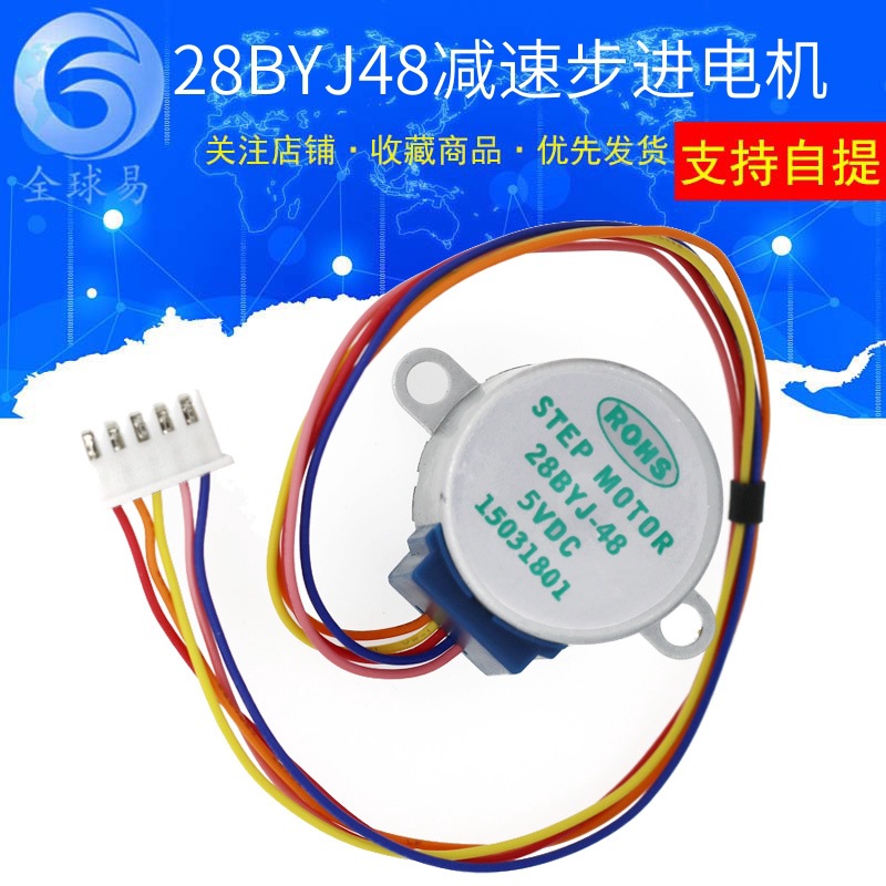 10 個 5V ステッピングモーター 4 相 5 ラインステ - 28Byj-48 のレビューと価格