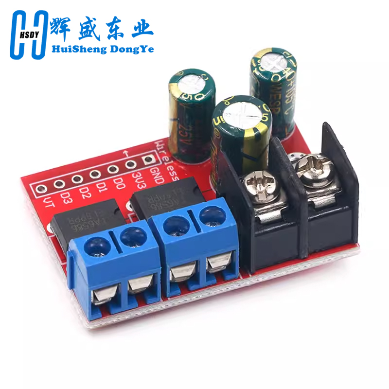 Hブリッジリモートコントロールモータードライブモジュール、デ - L298N Module のレビューと価格